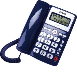 【G-PLUS 拓勤】來電顯示有線電話 LJ-1702(家用電話 市內電話 桌上電話 固定電話 室內電話)