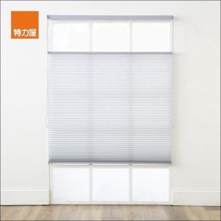 【特力屋】Sunline 上下開型蜂巢簾 90X165 半透光 灰