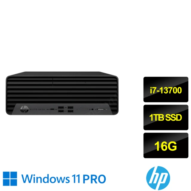 【HP 惠普】I7十六核心商用桌上型電腦(EliteDesk800G9SFF/8J962PA/I7-13700/16G/1TSSD/W11P)