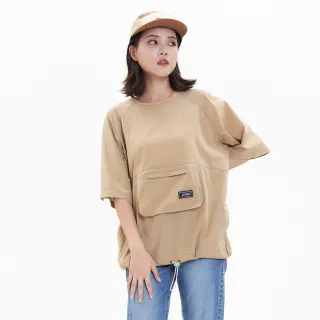 【5th STREET】中性 短t 短袖 上衣 t恤 TEE 收納 吸濕排汗 輕量 卡其(570948)
