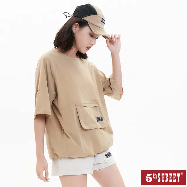【5th STREET】中性 短t 短袖 上衣 t恤 TEE 收納 吸濕排汗 輕量 卡其(570948)