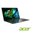 【Acer】Office2021組★17.3吋i5輕薄筆電(Aspire 5/A517-58M-53V9/i5-1335U/16G/512G/W11)