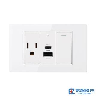 【易智快充】30W埋入式USB快充插座面板-鋼化玻璃(USB-A&Type-C 快充插座+AC插座+LED冷光開關)