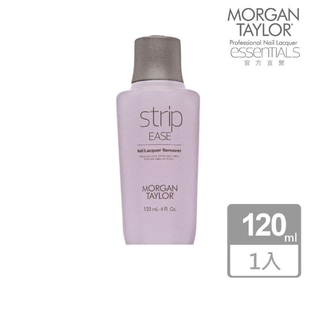 【MORGAN TAYLOR】strip EAS 速效指甲油去光水(120ml)