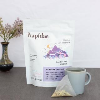 【hapidae】舒眠晚安茶(三角茶包;2g*18入;舒活複方系列;天然花草茶;一日三餐;薰衣草;洋甘菊)