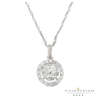 【Vividventure 亞帝芬奇】GIA 50分 EVS2 鑽石 項鍊 璀璨星辰(PT950鉑金臺+14K金鍊)