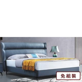 【AS 雅司設計】年慈6尺雙人特大床臺-半牛皮-208*212*121cm