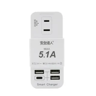 【安全達人】3插2P 5.1A USB插座(R-20U)