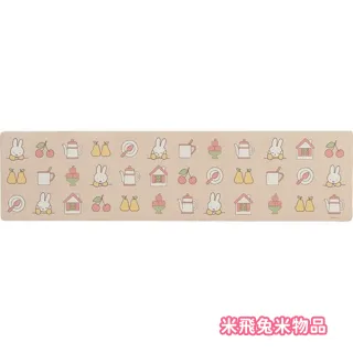 【小禮堂】史努比 米飛兔 長方形矽膠地墊 45x180cm(平輸品)