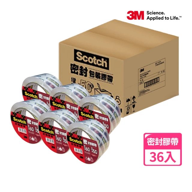 3M Scotch 密封封箱透明膠帶 48MM X 35M x36入 箱購(313)