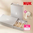 【NUK 官方直營】NUK防脹氣感溫奶瓶新生兒禮盒