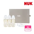 【NUK 官方直營】NUK防脹氣感溫奶瓶新生兒禮盒