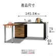 【ASSARI】科隆4.8尺旋轉功能桌(寬146x深60x高78cm)