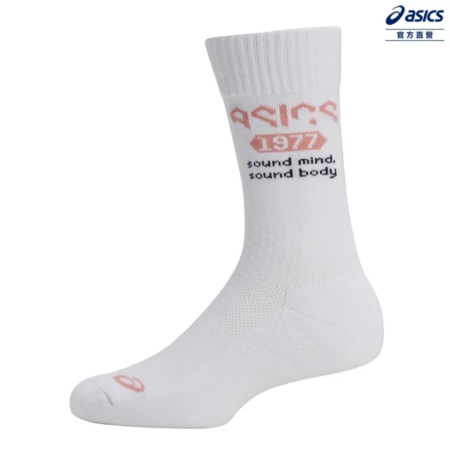 【asics 亞瑟士】中筒襪 男女中性款  排球 配件(3053A130-102)