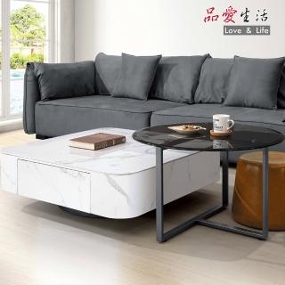 【品愛生活】格林頓母子茶几組(附椅凳)