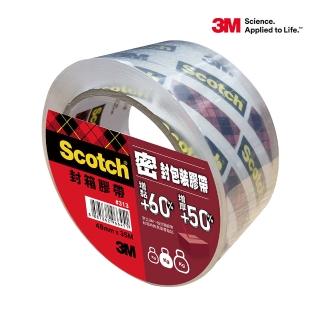 【3M】Scotch 密封封箱透明膠帶 48MM X 35M(313)