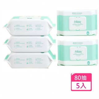 【SW】5入 純水濕紙巾 80抽 純水濕紙巾(擦臉巾 嬰兒濕紙巾 天真貝比)