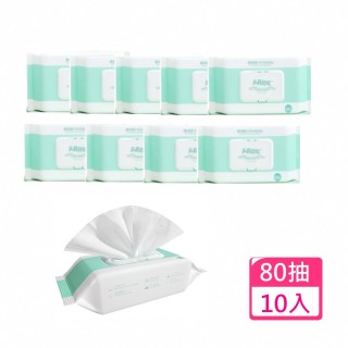 【SW】10入 純水濕紙巾 80抽 純水濕紙巾(擦臉巾 嬰兒濕紙巾 天真貝比)