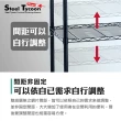 【Steel Tycoon 鋼鐵力士】45x60x180cm 4層鐵架 黑白2色 附層架墊板(收納架 置物架 層架 鐵架)