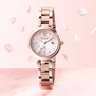 【CITIZEN 星辰】Xc 系列 Sakura 鈦金屬 光動能全球電波腕錶(ES9467-62W)