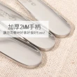 【AXIS 艾克思】316不鏽鋼環保餐具組-方筷.湯匙_1組(附帆布收納袋)
