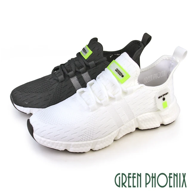 【GREEN PHOENIX 波兒德】男 休閒鞋 運動鞋 懶人鞋 輕量 綁帶 直套式 飛線編織(白色、黑色)