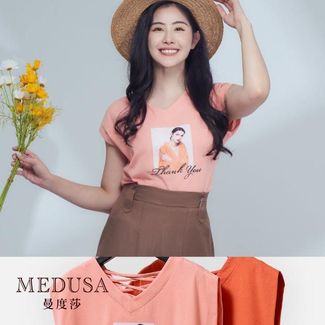 【MEDUSA 曼度莎】現貨-後綁帶大V領造型T恤 - 2色（M-XL）｜女上衣 女T恤 女休閒上衣(105-72601)