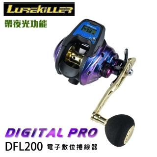 【RONIN 獵漁人】Lurekiller 電子數顯輪 電子計米捲線器(小搞搞 慢搖鐵板 手持透抽 鐵板紅魽 沉底石斑)