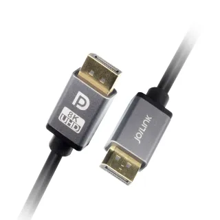 【INTOPIC】DP1.4 DisplayPort8K影音傳輸線(DP-05/150cm)