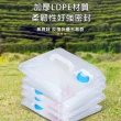 【趣Chill Life】20公升攜帶式手提折疊水桶 加厚LDPE材質 收納儲水桶(20L手提儲水箱 附水龍頭提把)
