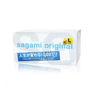 【sagami 相模】★002加大尺碼+極潤 保險套(20入/盒)