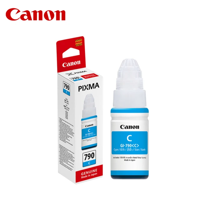 【Canon】GI-790C 原廠藍色墨水 適用 G1010 G2010 G3010 G4010