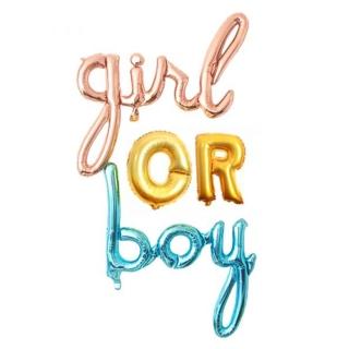 性別揭示BOY OR GIRL鋁模氣球1組(寶寶 性別揭示 氣球佈置 派對裝飾)