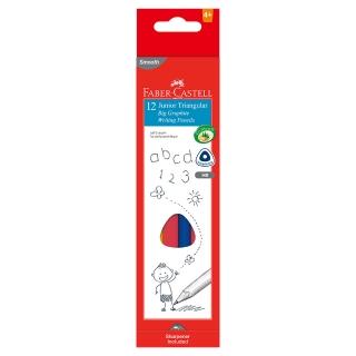 【Faber-Castell】德國輝柏 2B大三角鉛筆12入+筆削 開學文具