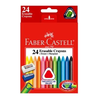 【Faber-Castell】德國輝柏 三角擦擦蠟筆-24色 開學文具