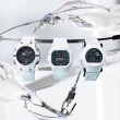 【CASIO 卡西歐】G-SHOCK 星際白兵 可拆式雙錶圈藍牙手錶 畢業禮物(G-B001SF-7)