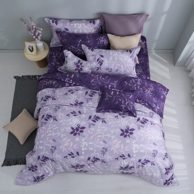 【MONTAGUT 夢特嬌】40支精梳棉兩用被床包組-紫葉莊園(單人)
