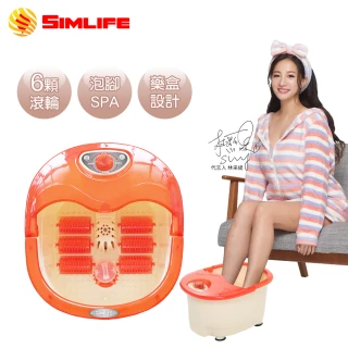 【SimLife】陶瓷加熱12種高強功能SPA泡腳機(足浴/足療/美腿機)