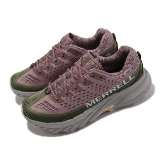 【MERRELL】戶外鞋 Agility Peak 5 女鞋 粉紅 綠 黃金大底 郊山 越野 登山(ML067806)