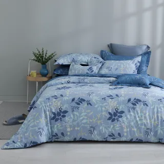 【MONTAGUT 夢特嬌】40支精梳棉兩用被床包組-藍葉莊園(雙人)