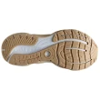 【BROOKS】女 慢跑鞋 避震緩衝象限 GLYCERIN STEALTHFIT 20服貼楦寬 卡其限定款(1203721B122)