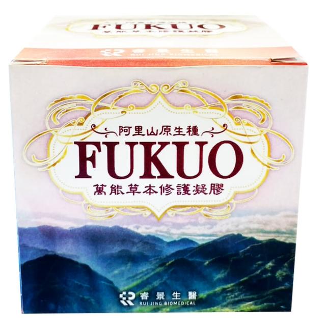 【睿景生醫】阿里山FUKUO萬能草本神奇修護凝膠