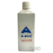 【DJ80嚴選】保齡球專用 A-one 球皮去油 速效清潔液(３瓶組250ml 台灣製)
