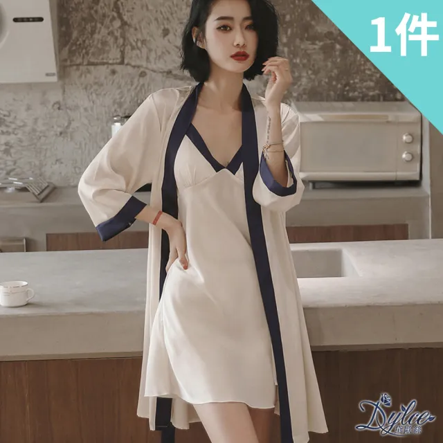 【Dylce 黛歐絲】現貨-小性感溫柔舒適V領吊帶睡袍兩件式睡裙(女睡衣/親膚舒適/寬鬆休閒)
