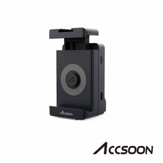 【Accsoon 影眸】SeeMo iOS 多功能手機架 黑(公司貨)