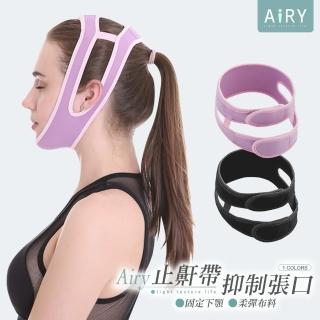 【Airy 輕質系】防打呼止鼾帶