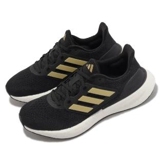 【adidas 愛迪達】慢跑鞋 PureBoost 23 W 女鞋 黑 金 緩震 路跑 運動鞋 愛迪達(IF2391)