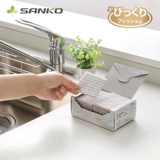 【SANKO】日本製抗菌加工拋棄式去汙清潔巾20片入(萬用清潔法寶)