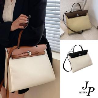 【Jpqueen】簡約帆布拼色單肩側肩手提女用大容量包(3色可選)