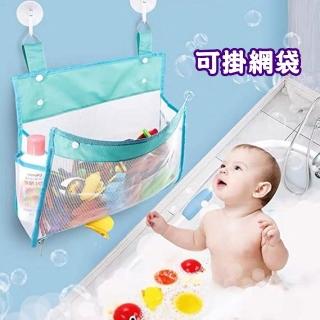 【小綠豆居家百貨】可掛網袋贈透明吸盤兩個-35*35*15(玩具收納袋 網袋 沙灘包 防水網袋 浴室掛袋 收納包)